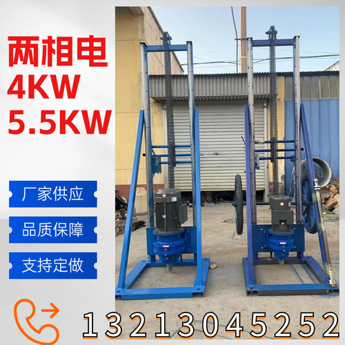 二项电动光伏打桩机轻便手推式螺旋地桩钻机带正反转小型家庭拧桩