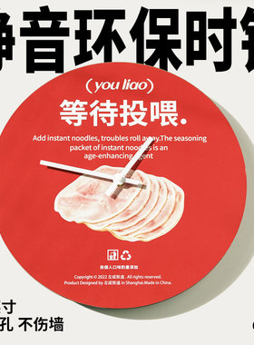 左咸敦道卧室钟表挂墙挂钟装饰画客厅创意家用时尚艺术挂表石英表