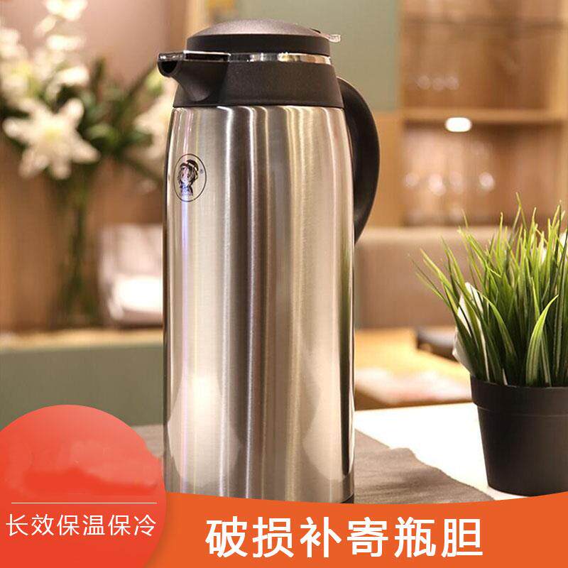 不锈钢玻璃内胆大容量保温水壶按压式热水瓶家用暖壶热水壶保温瓶