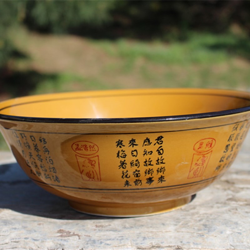 酒店陶瓷仿古餐具大碗汤面碗水煮鱼碗酸菜鱼盆麻辣香锅调料酱料碗