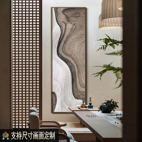 酒店走廊过道大厅挂画侘寂风民宿抽象装饰画现代竖长条无框画定制