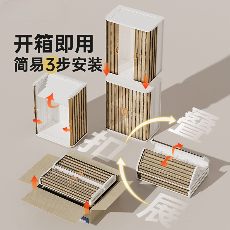折叠免安装简易儿童衣柜卷门收纳柜塑料储物柜多功能整理箱柜