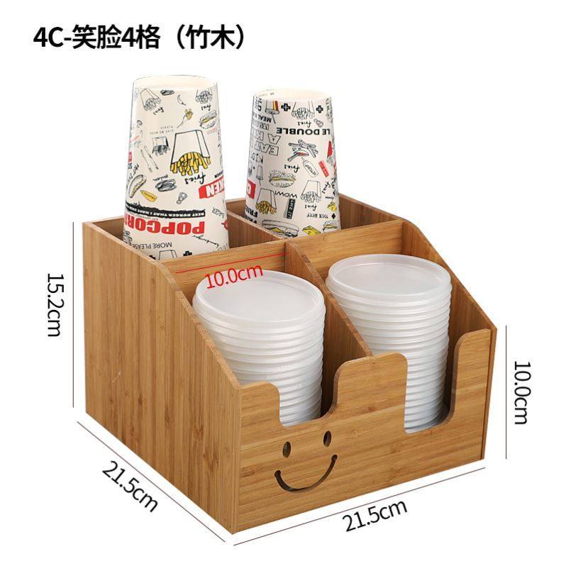 纸杯桶取杯器用品杯盖创意多格水杯架白色桌上筷子个性台面咖啡厅