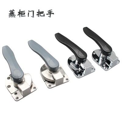 不锈钢蒸箱门把手烘箱烤箱锌合金拉手蒸饭车门提手蒸柜蒸饭机把手