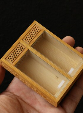 沪上名家张圣林本工精工制作老玉竹机雕双室竹蛉盒鸣虫器具虫盒竹