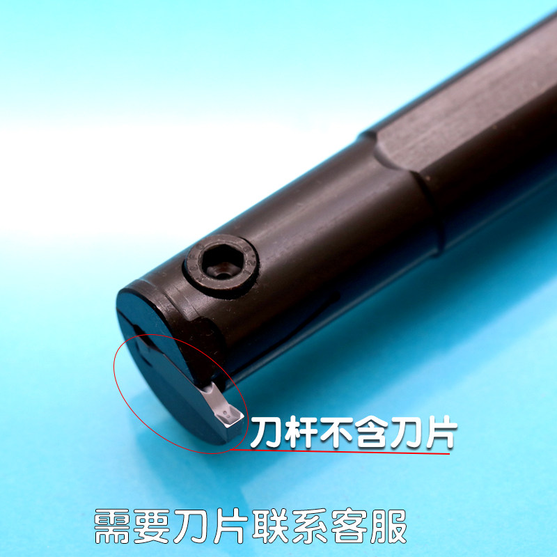 数控割刀刀杆双头硬质合金刀头内切槽内孔沟槽刀杆加长大深槽刀架
