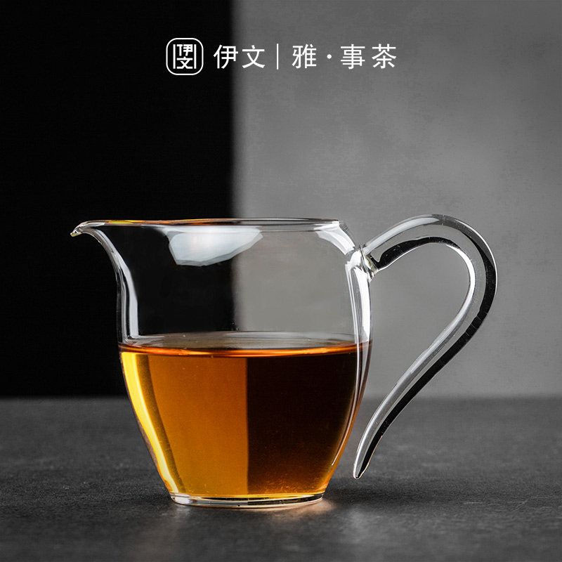 伊文陶瓷公道杯茶漏一体耐热分茶器高档家用玻璃泡茶茶具茶海公杯
