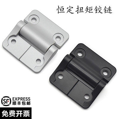 柜门合页锌合金阻尼缓冲铰链工业折叠转轴配件任意停定位扭矩1.8N