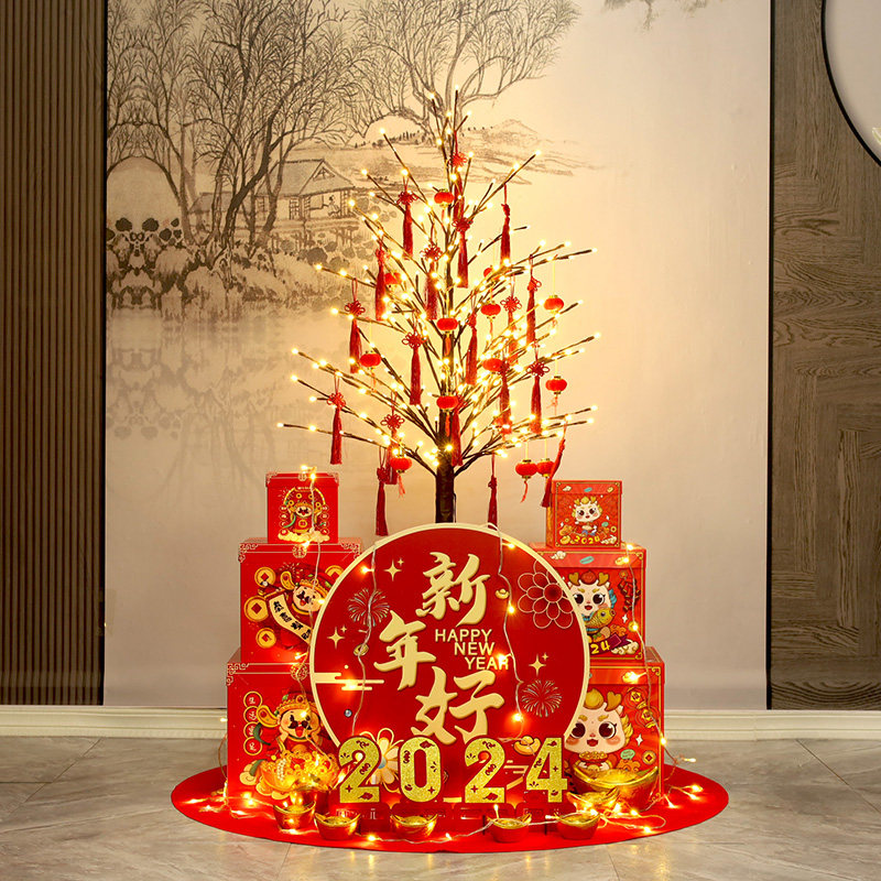 2024龙年元旦新年春节商场装饰美陈摆件酒店银行灯树亮灯场景布置