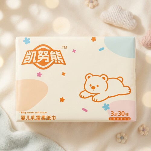 【鲸宝】S【3包】云柔巾乳霜纸宝宝手口柔纸巾纸抽实惠保湿