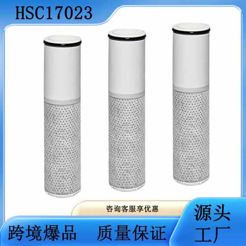 直供家用水龙头滤芯中空丝膜椰壳活性炭HSC17023日本滤芯