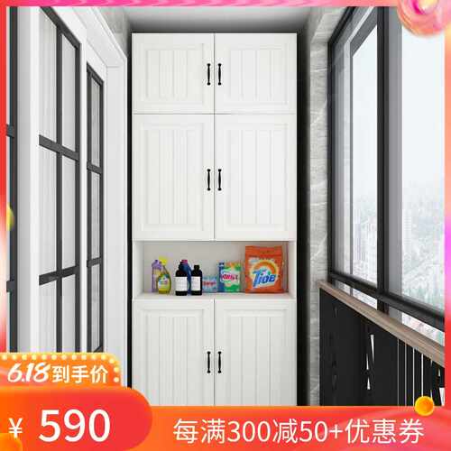 ft阳台鞋柜家用欧式多功能衣柜大容量储物柜简约现代经济型组合柜