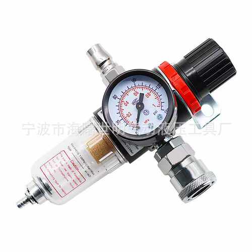 压缩空气处理器空气油水分离器 过滤器 调压阀AFR2000C式快速接头