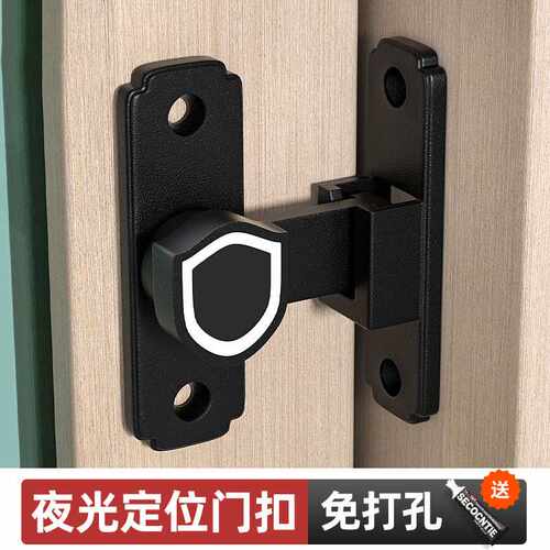 免打孔门锁明装移门插销锁304不锈钢门搭扣门栓门扣推拉门锁扣锁