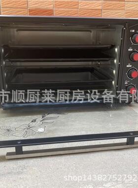 商用红色电烤箱70L烘焙烤箱50L多功能三层烤箱烤炉焗炉烤蛋糕蛋挞