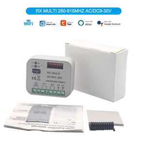 RX-Multi  280-915MHz Tuya WIFI车库门遥控接收器+RF遥控DC9-30V