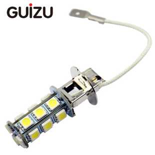 直销 汽车改装LED 雾灯 H3-18SMD 5050 汽车雾灯 装饰雾灯