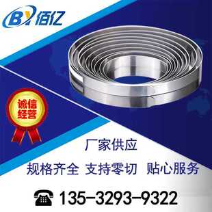 供应高铬镍耐热0Cr25Ni20不锈钢棒 耐腐蚀310S不锈钢圆钢 黑皮棒