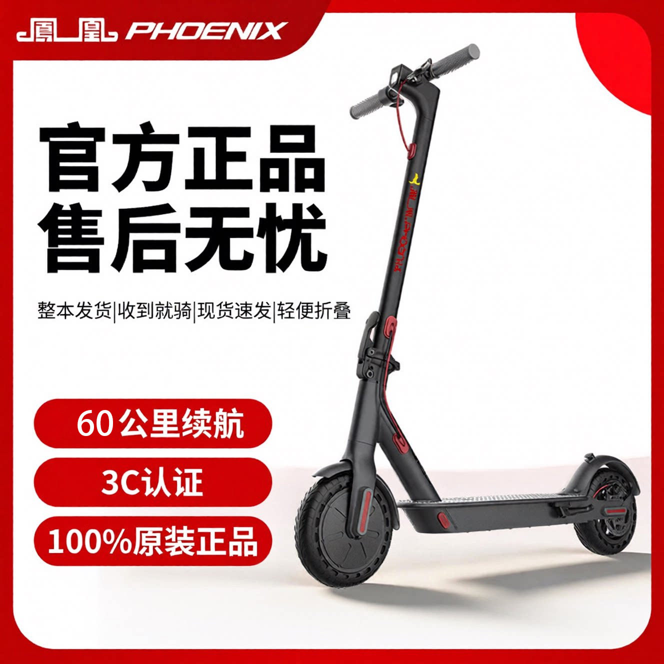 电动滑板车超长续航成人学生代步轻便可折叠滑板电瓶车带座椅两轮