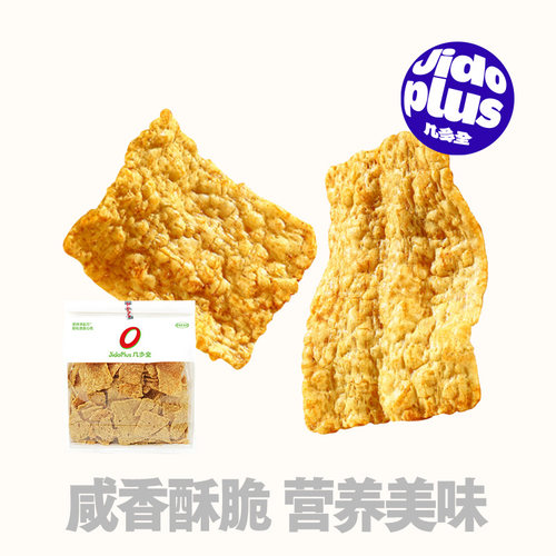 几多全脆脆荞麦片210g膨化食品锅巴桃酥鸡蛋卷年糕脆小花片烤奶皮
