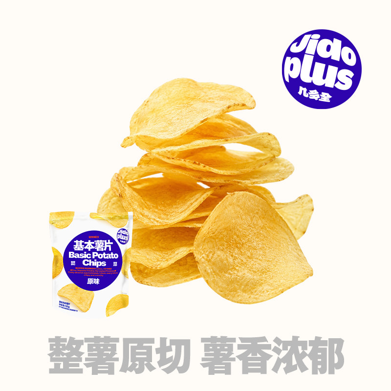 几多全基本薯片原味130g香脆整薯原切膨化食品薯类制追剧休闲零食图片