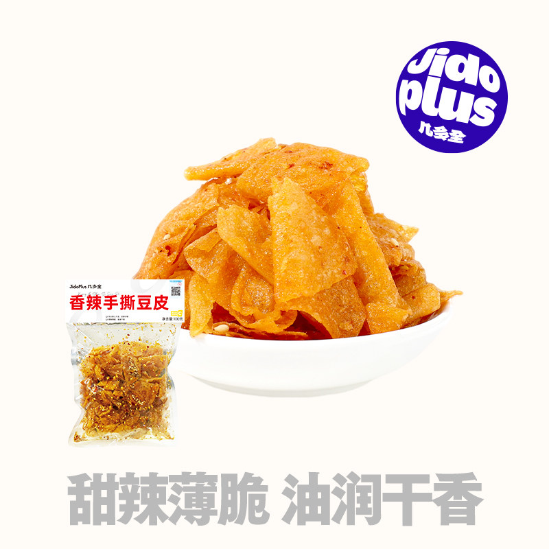 几多全香辣手撕豆皮100g图片