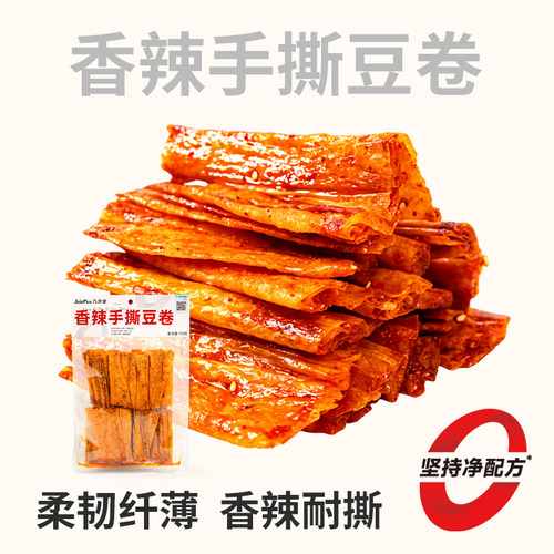 几多全香辣手撕豆卷110g