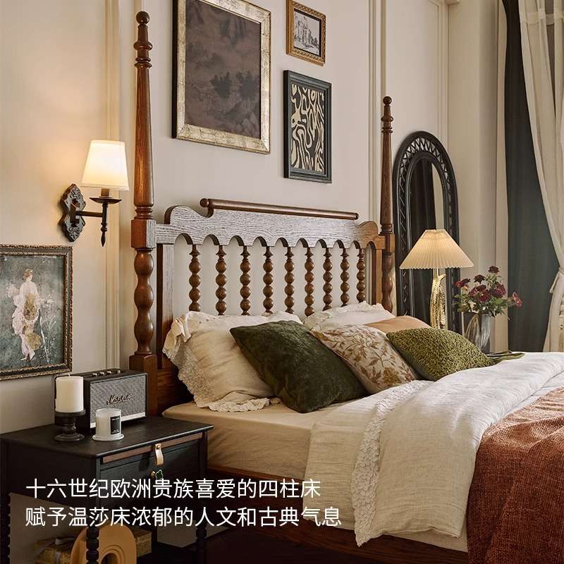 各各沃法式复古温莎床中古实木床1米8双人床主卧家具美式白蜡木