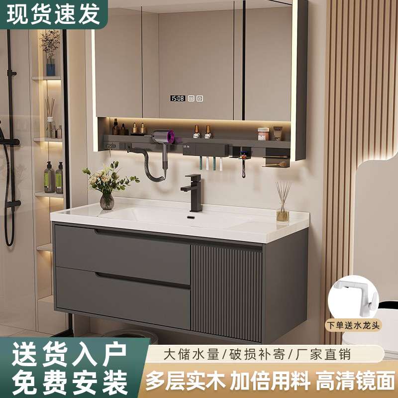 吊柜木质浴室柜卫生间壁柜地柜洗脸家用简约洗手池陶瓷一体盆