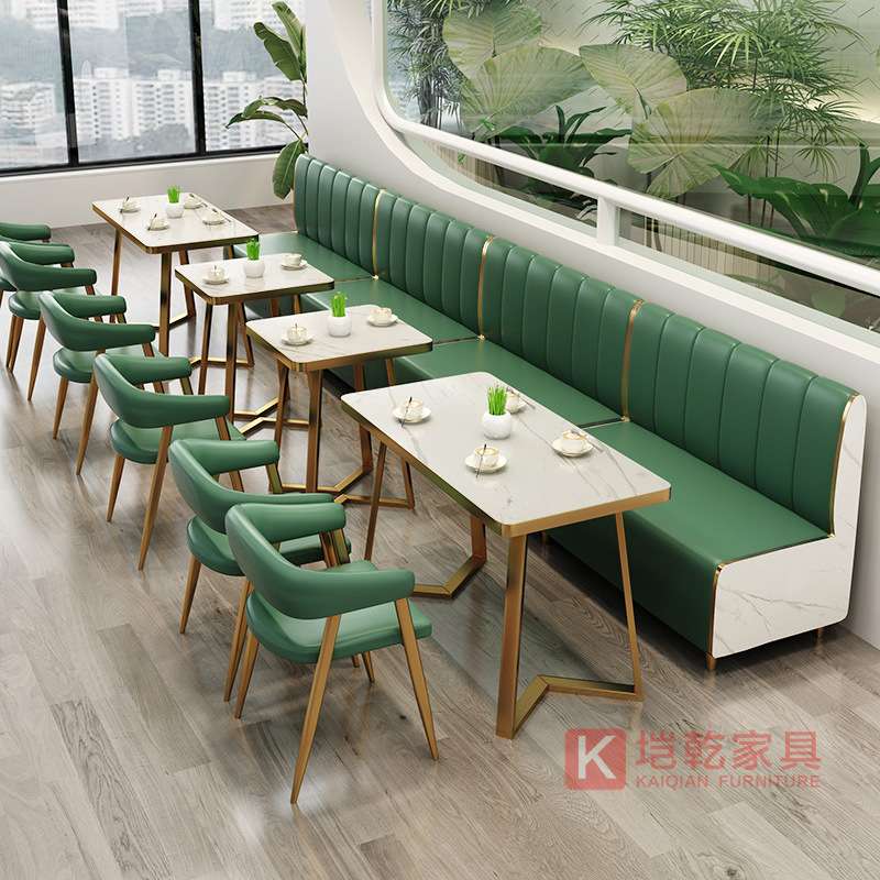简约奶茶店卡座沙发甜品店铁艺洽谈桌椅咖啡厅休闲餐桌椅组合