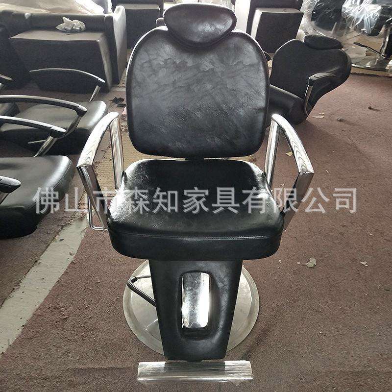 外贸理发椅理发店专用不锈钢升降放倒美发椅子简约剪发烫染座椅