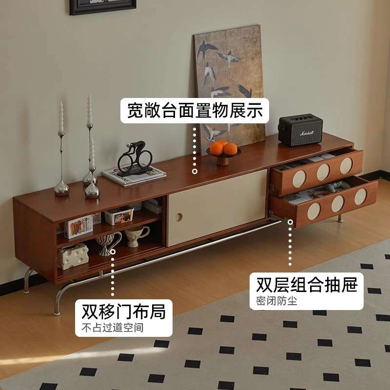 北欧实木电视柜家用小户型不锈钢靠墙置物柜客厅中古风收纳视听柜