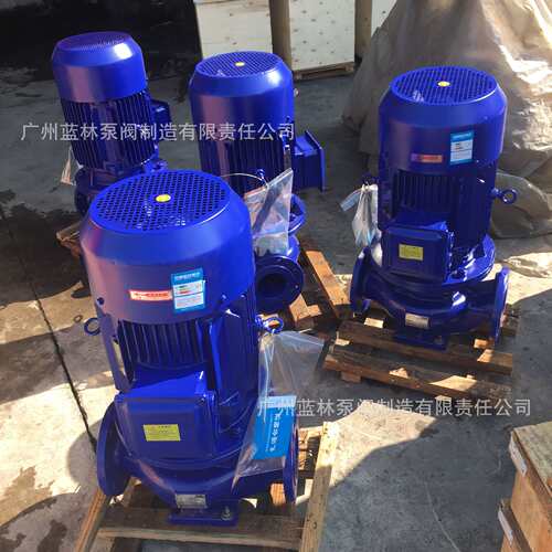 65SG30-50立式管道泵 SG立式管道离心泵 SGR热水管道离心泵