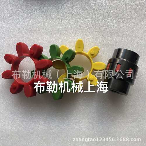 西安联轴器弹性体ROPLEX缓冲垫GR65减震胶圈/软连结8角对轮圈CJ65