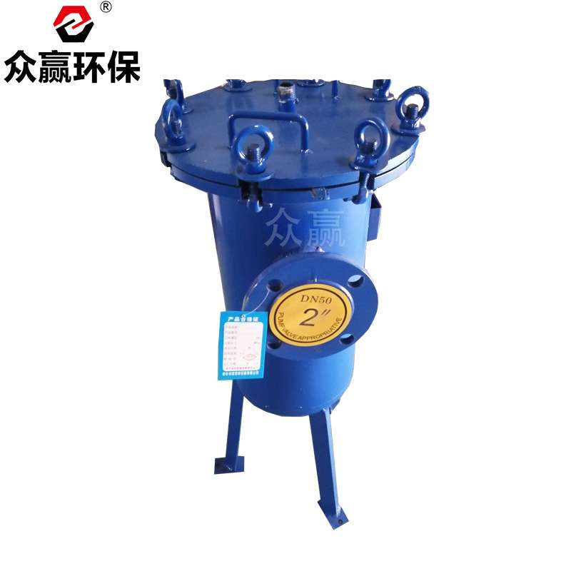 众赢环保篮式过滤器快开式直通不锈钢井水污水提篮式过滤器