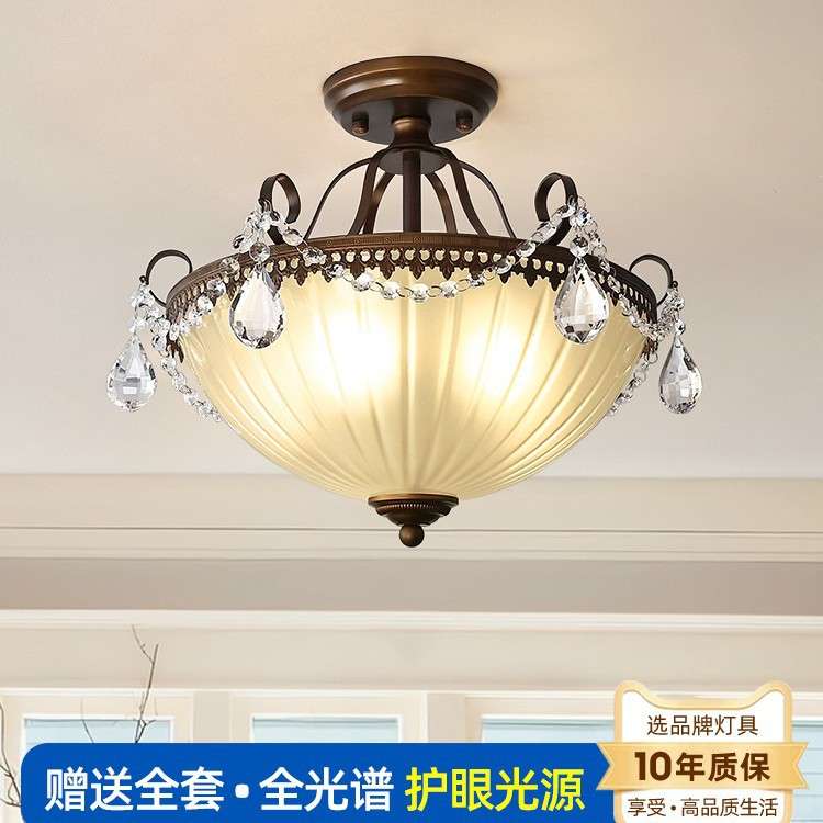 美式卧室吸顶灯餐厅灯主卧房间复古乡村设计师款水晶玻璃灯具灯饰