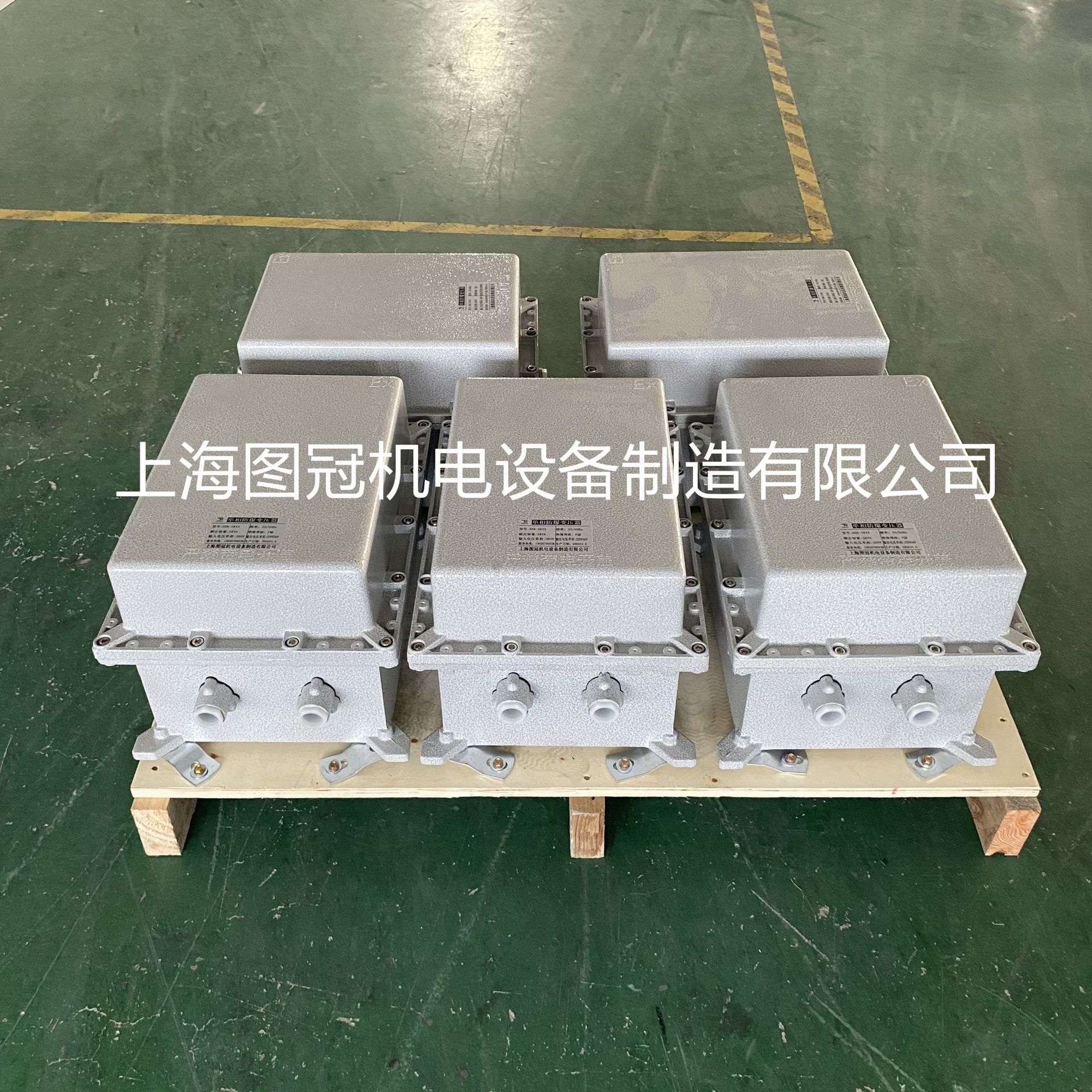 380v转220v变127v36v24v12单相矿用防爆行灯变压器BBK-5KVA10KW