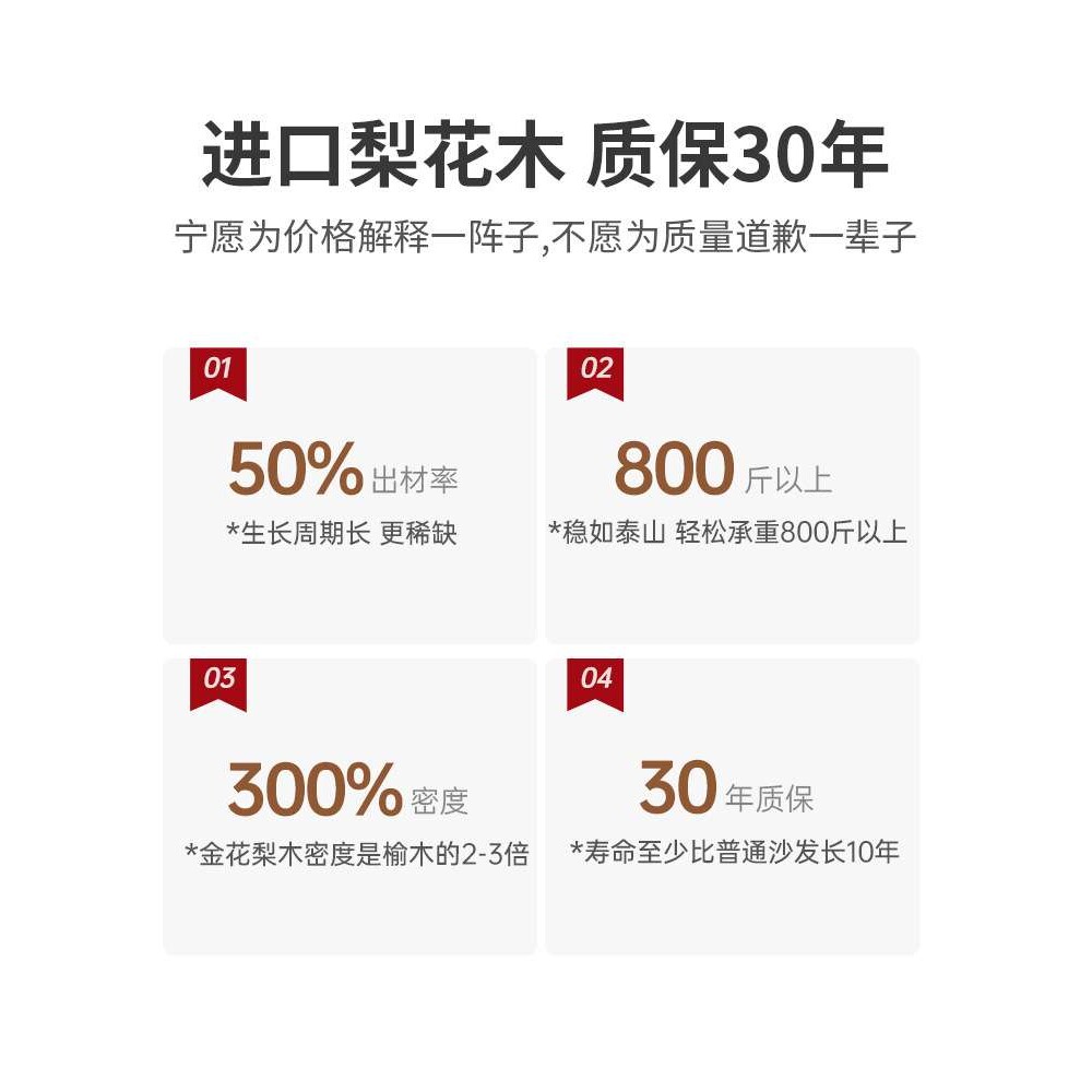 金花梨木中式书柜组合书架仿古简约现代展示书橱雕花储物柜多宝阁
