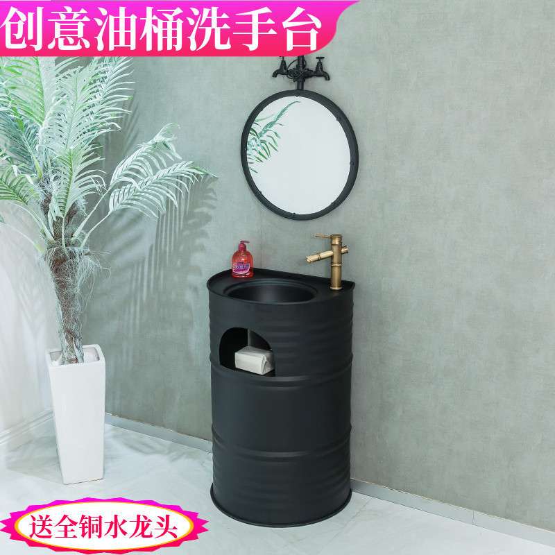 loft工业风立柱铁艺洗漱台圆形创意油桶落地式洗手台盆组合卫生间