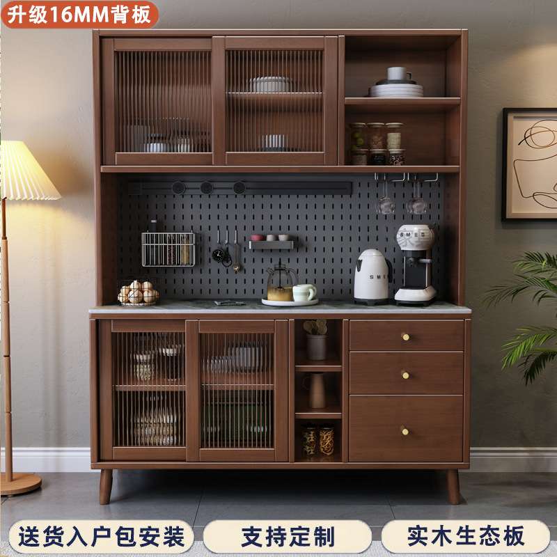 岩板桌面实木酒柜橱柜餐边柜茶水柜家用置物靠墙储物玄关柜