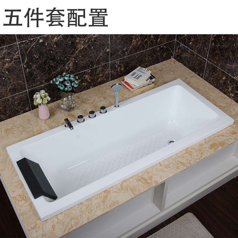 小户型亚克力嵌入式普通浴缸家用砌墙式冲浪恒温浴盆成人保温
