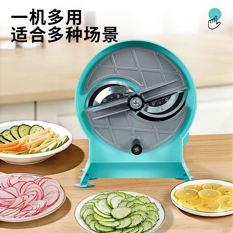 【新款】商用切片机柠檬土豆果蔬多功能切片神器蔬菜奶茶店切片器