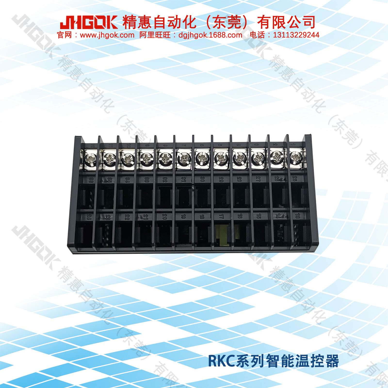 RKC-CH402-FK02-8*AN-NN智能温度控制器数字温度调节设备烤炉烤箱