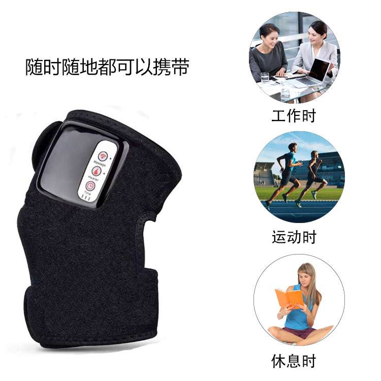 膝盖按摩器热敷震动老寒腿多用充电发热护膝关节老人按摩仪