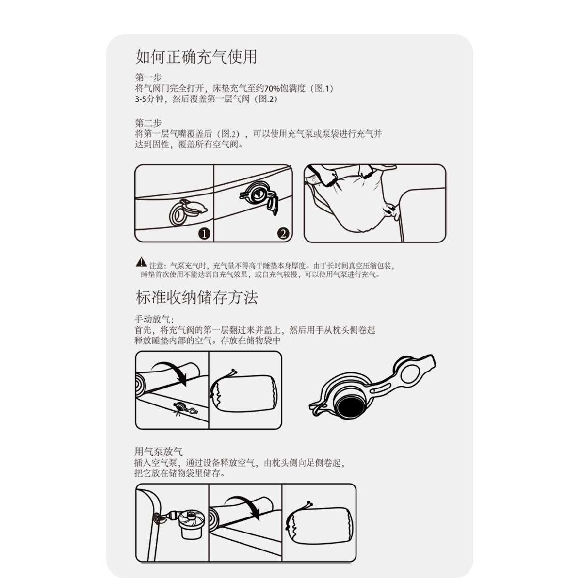 【厂家直供】单双人自动充气垫奶酪床垫露营基地野营防潮睡垫