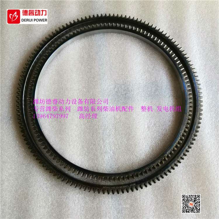潍坊柴油机发电机组发动机配件K4100 ZH4100 飞轮齿圈耐用