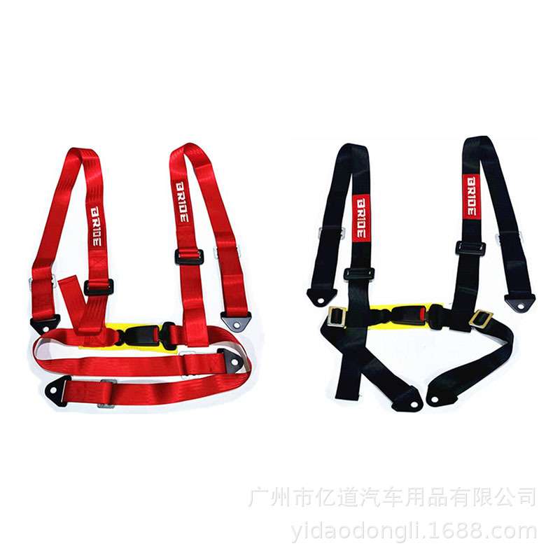 汽车改装2英寸对插式四点式卡丁车赛车安全带4点式快拆座椅安全带