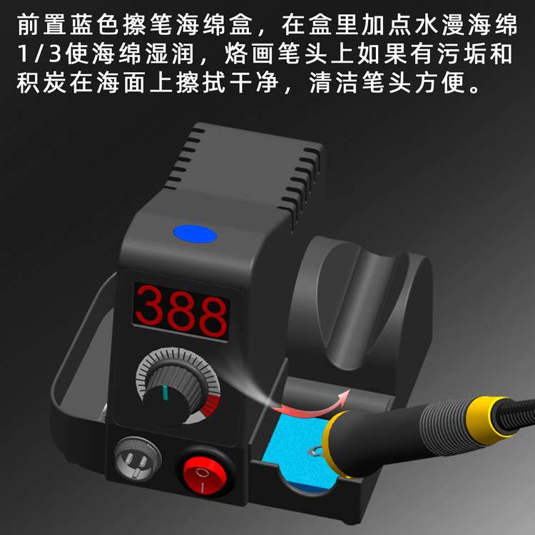 可调温木材燃烧笔葫芦烙画工具烙画机烙画笔电烙铁烙花烫画烙铁