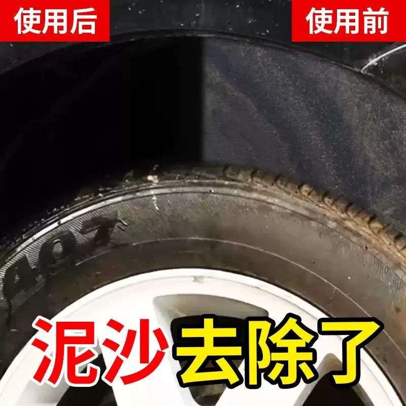 鸿鹏泥沙松弛剂泥沙松动剂浓缩汽车去泥土洗车精洗液大桶装预洗液