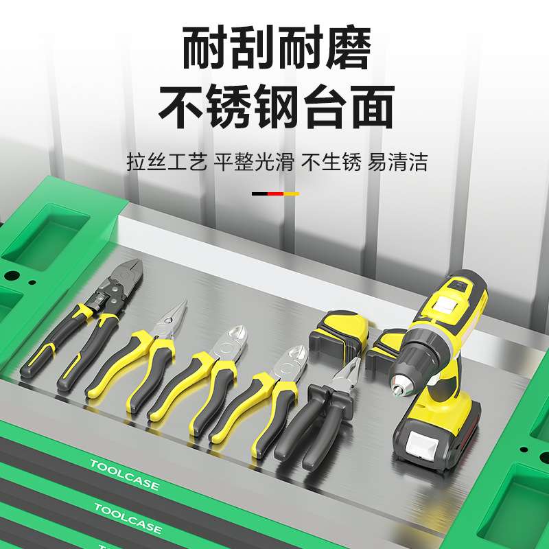 汽修五金工具车重型可移动维修小推车七层加厚带锁抽屉式工具箱